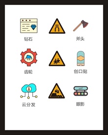 LOGO标识