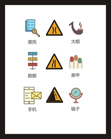 LOGO标识