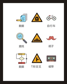 LOGO标识