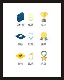 LOGO标识