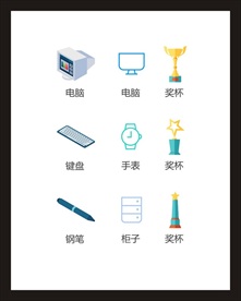LOGO标识
