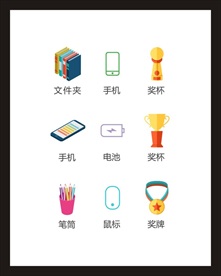 LOGO标识