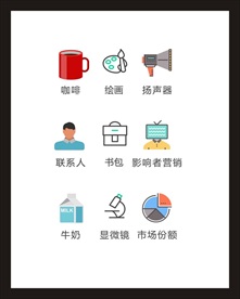 LOGO标识