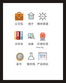 LOGO标识