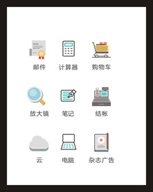 LOGO标识