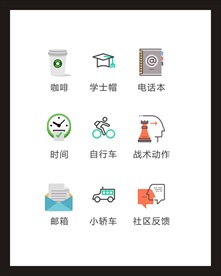 LOGO标识
