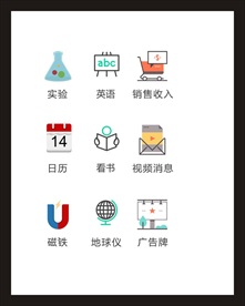 LOGO标识