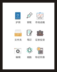 LOGO标识
