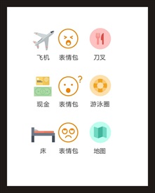LOGO标识