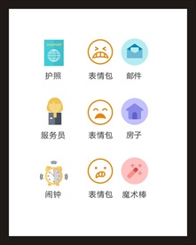 LOGO标识