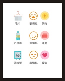 LOGO标识