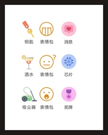 LOGO标识