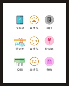 LOGO标识