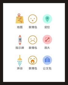 LOGO标识