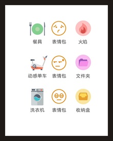 LOGO标识