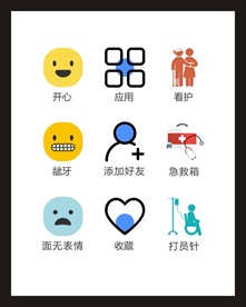LOGO标识