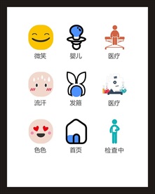 LOGO标识
