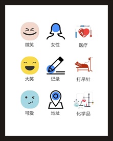LOGO标识