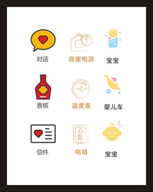 LOGO标识