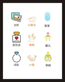LOGO标识