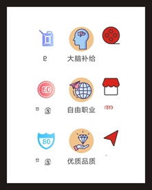 LOGO标识
