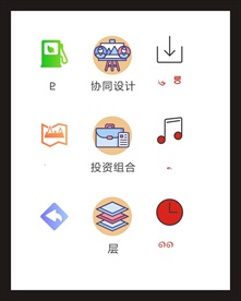 LOGO标识
