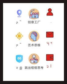 LOGO标识