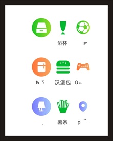 LOGO标识