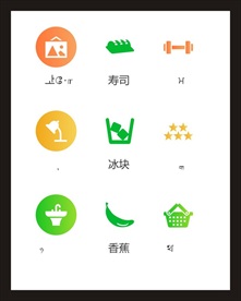 LOGO标识