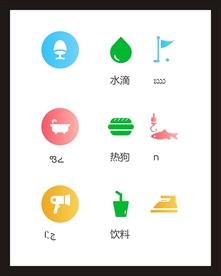 LOGO标识