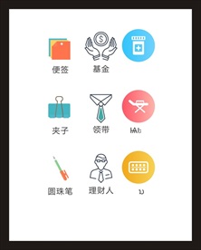 LOGO标识