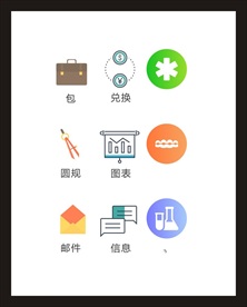 LOGO标识