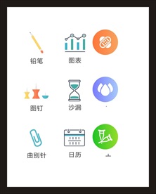 LOGO标识