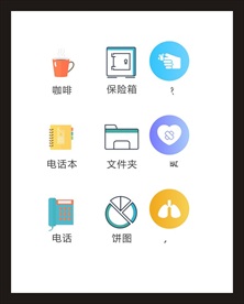 LOGO标识