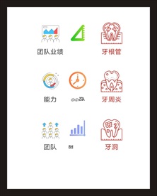LOGO标识