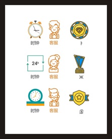 LOGO标识