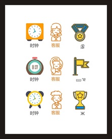 LOGO标识