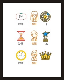 LOGO标识