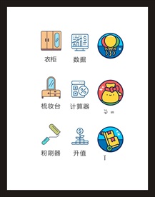 LOGO标识