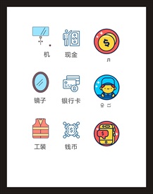 LOGO标识