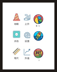 LOGO标识
