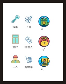 LOGO标识