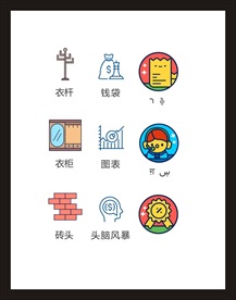 LOGO标识