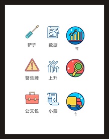 LOGO标识