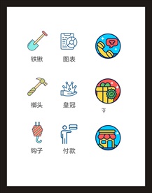 LOGO标识