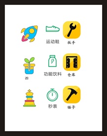 LOGO标识