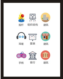 LOGO标识