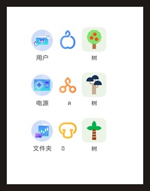 LOGO标识