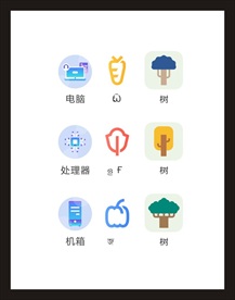 LOGO标识