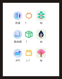 LOGO标识
